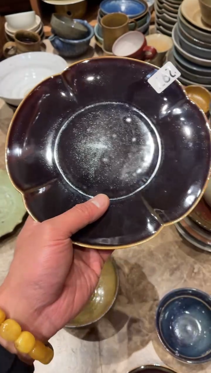 瓷片迁***玲297微瑕天目花瓣盘1个