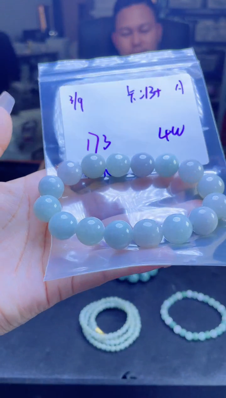 【闪购商品】定制翡翠未镶嵌多样性翡翠珠串 拍一发一