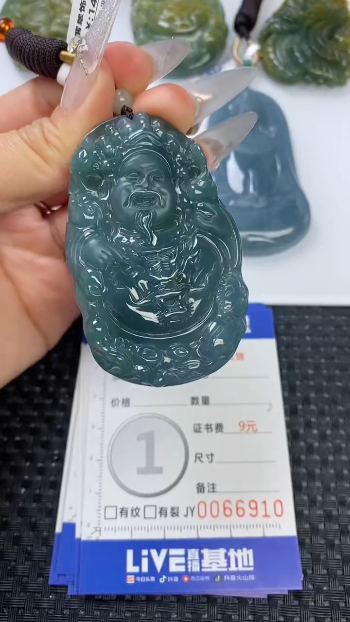 【闪购商品】翡翠颈饰未镶嵌1111111111111111