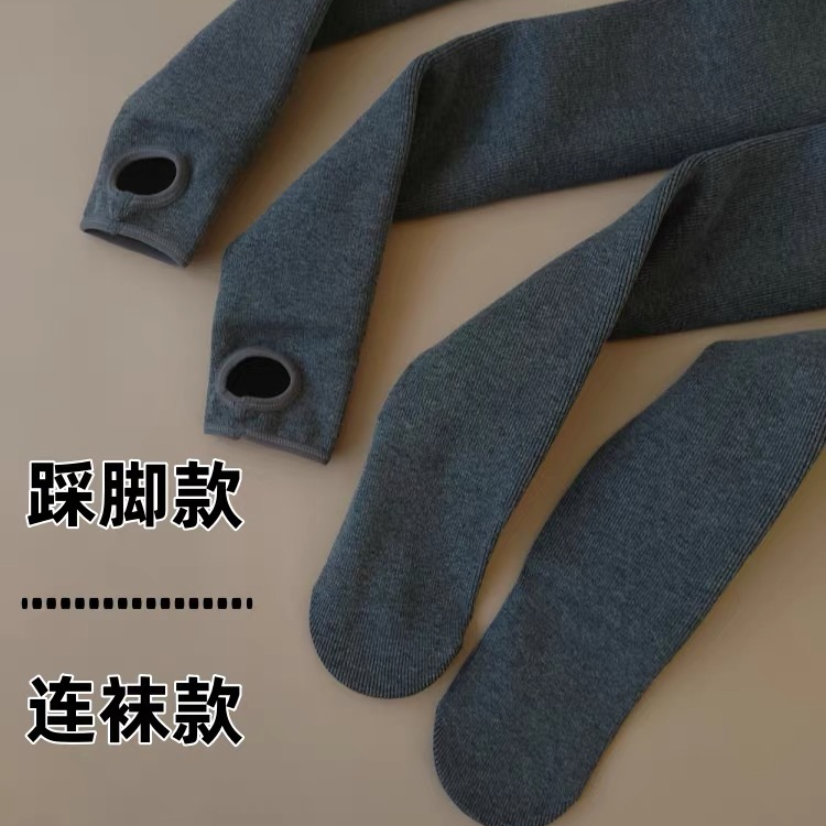 曼曼专属Y3号链接三九九-秋冬加绒时尚打底裤-精品尾货处理