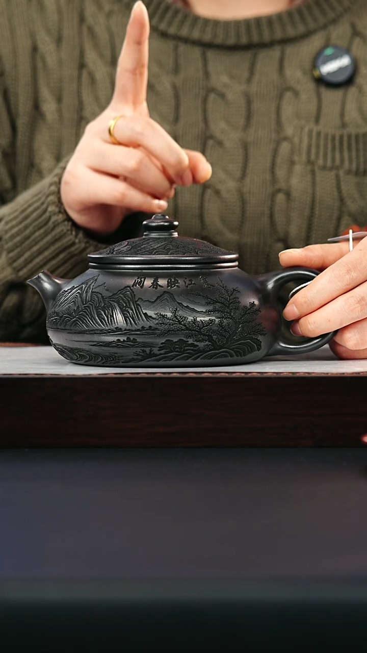 紫砂茶宠宜兴紫砂 寒江