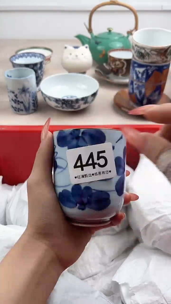 【闪购商品】瓷片445，，，，，，