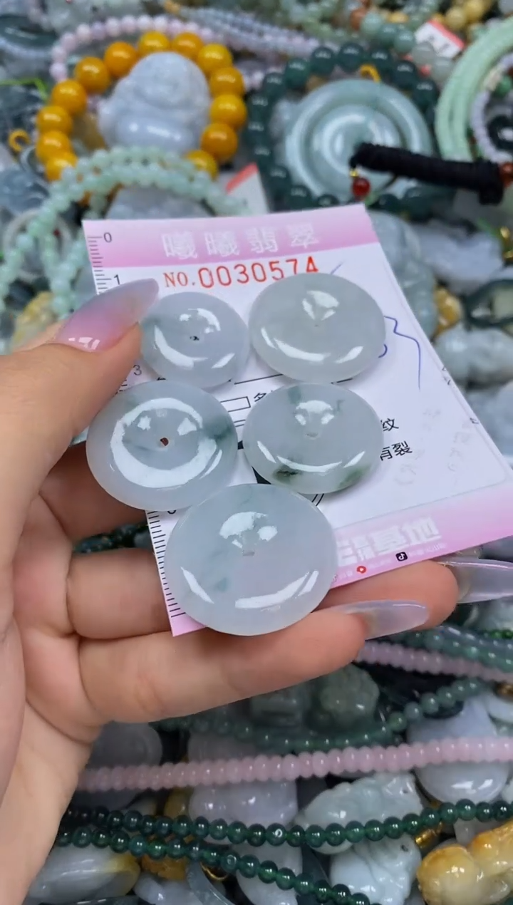 颈饰未镶嵌翡翠闪购0030574