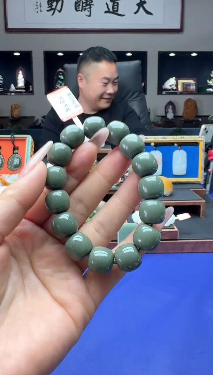 【闪购商品】和田玉手串未镶嵌szq14