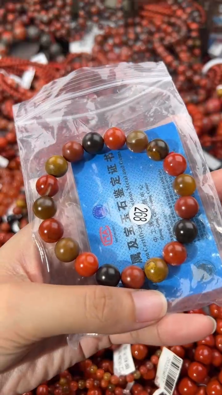 南红玛瑙手串未镶嵌10