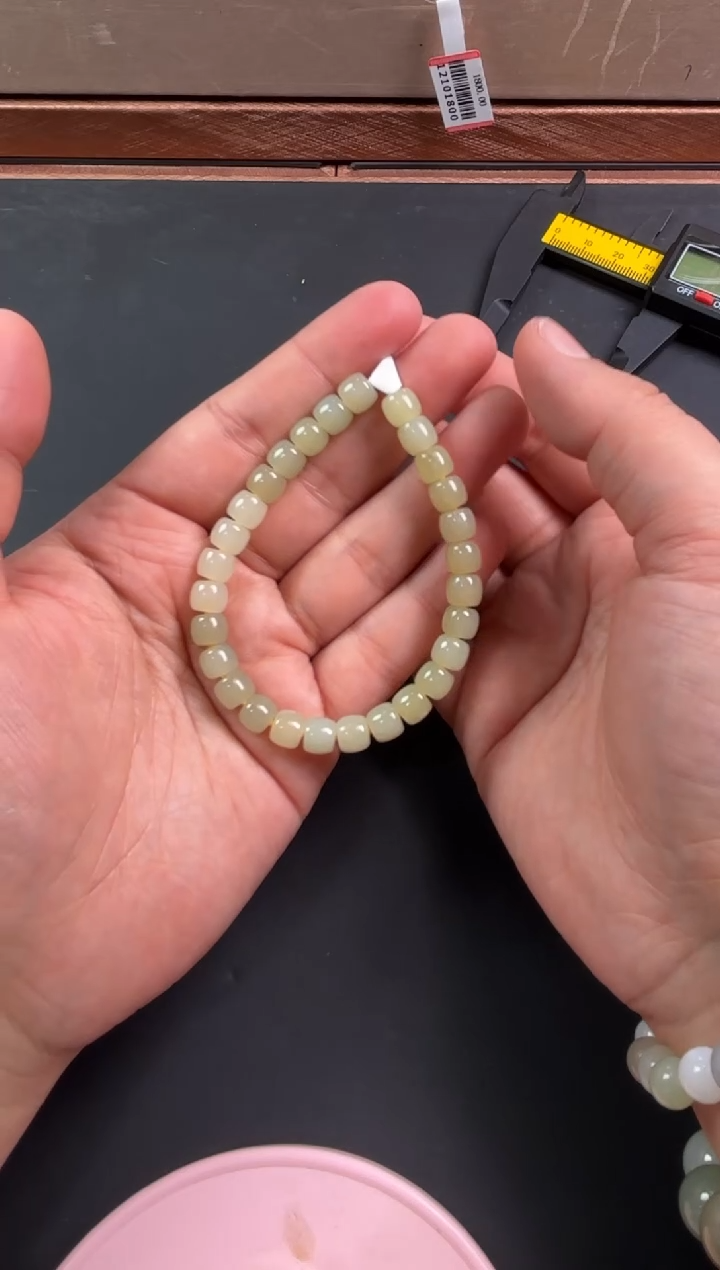 【闪购商品】和田玉手串未镶嵌若羌微色差卡7直切