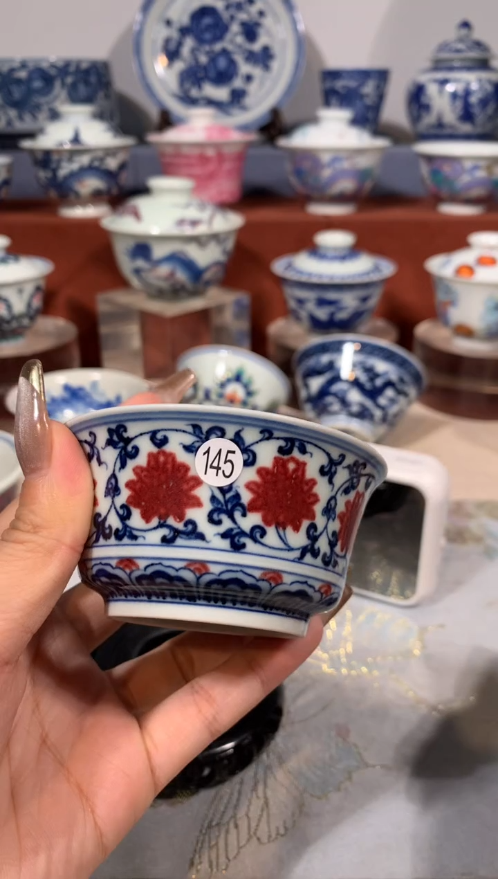 【闪购商品】摆件145青花釉里红单杯