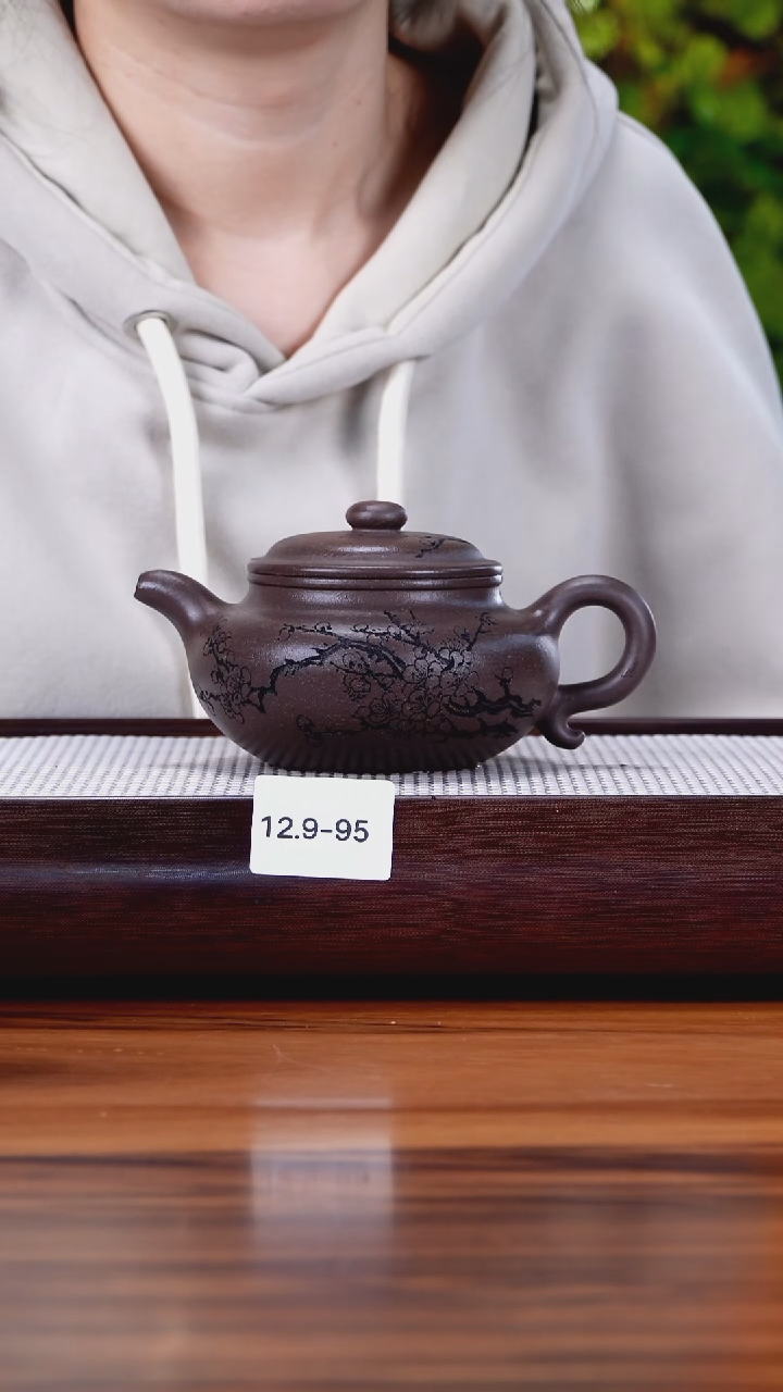 茶壶紫砂4****N12.9-95  99全 36米深井底槽清 仿古330