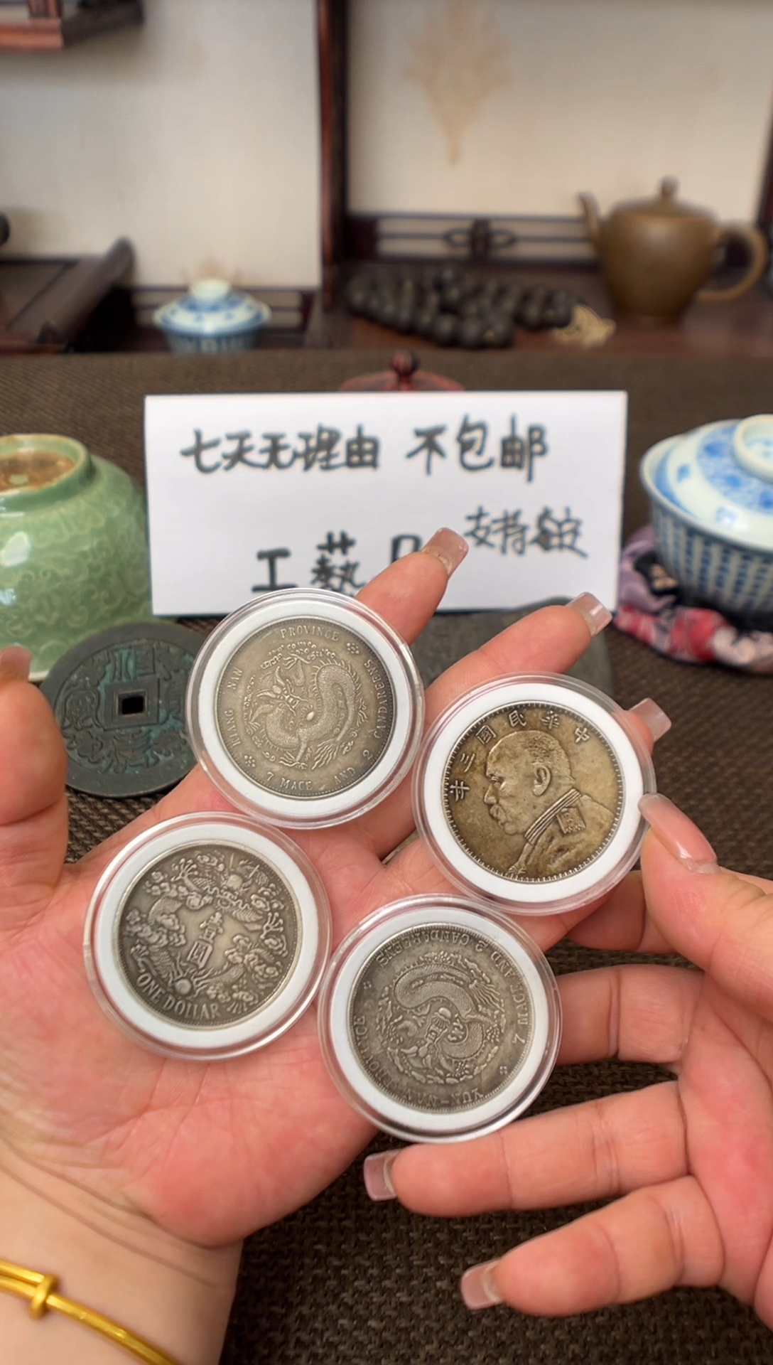 银Ag900飞*复古银圆龙洋工艺品可七天无理由所见即所得