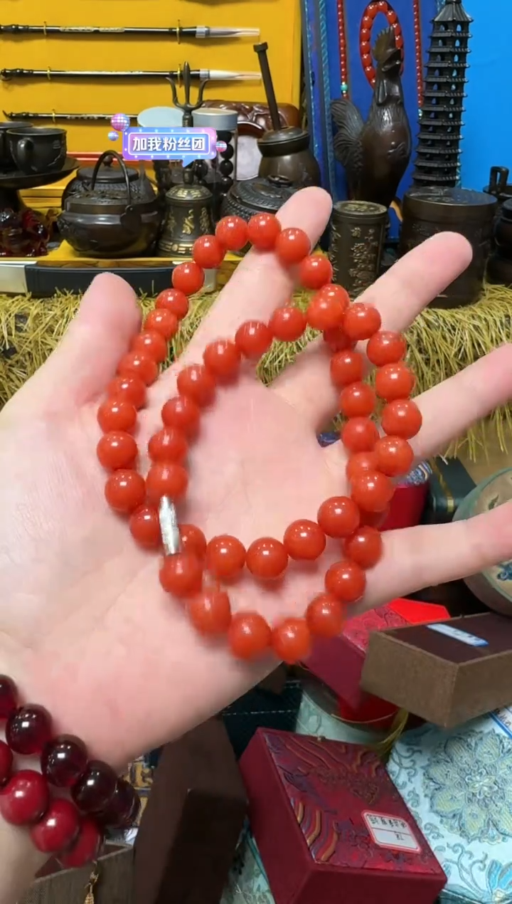 【闪购商品】南红玛瑙颈饰合金专属链接