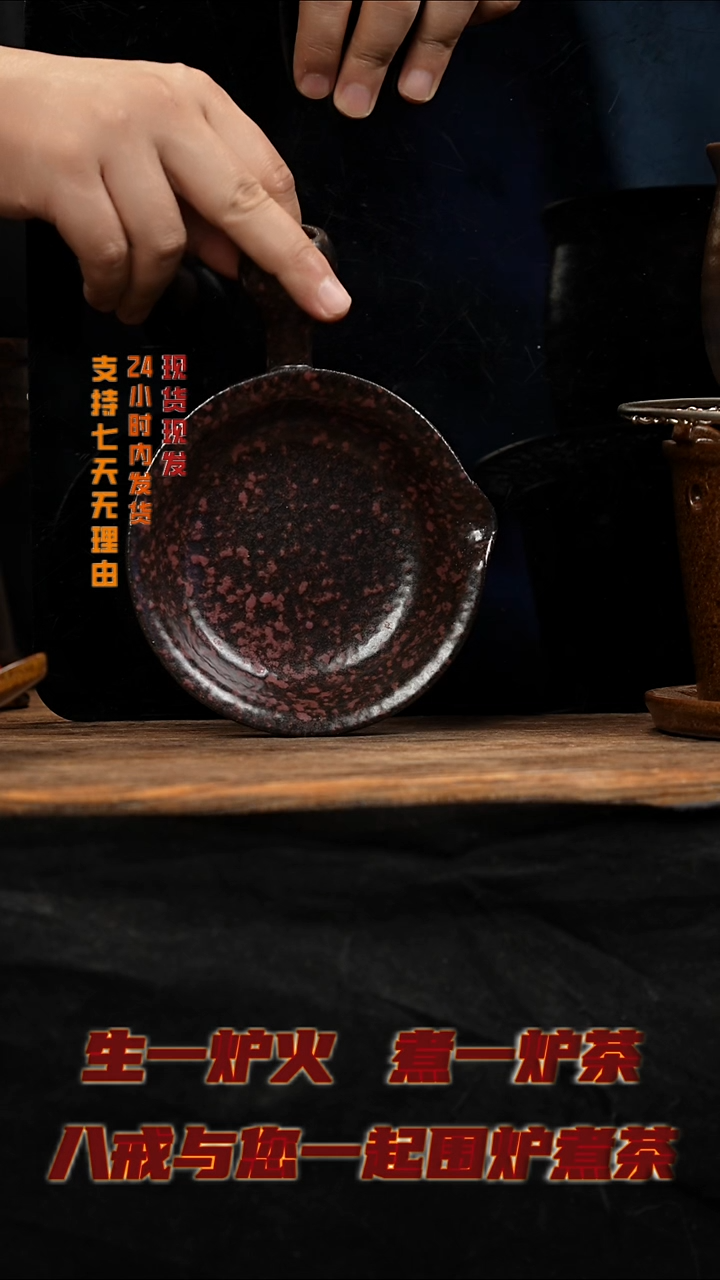 茶壶紫砂八戒茶器