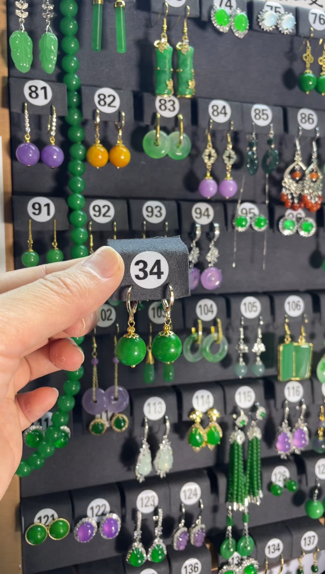 【闪购商品】翡翠颈饰银S925镶嵌34...