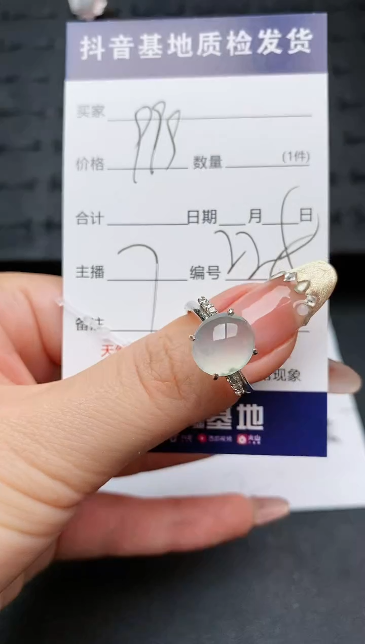 【闪购商品】翡翠戒指银S925镶嵌..........