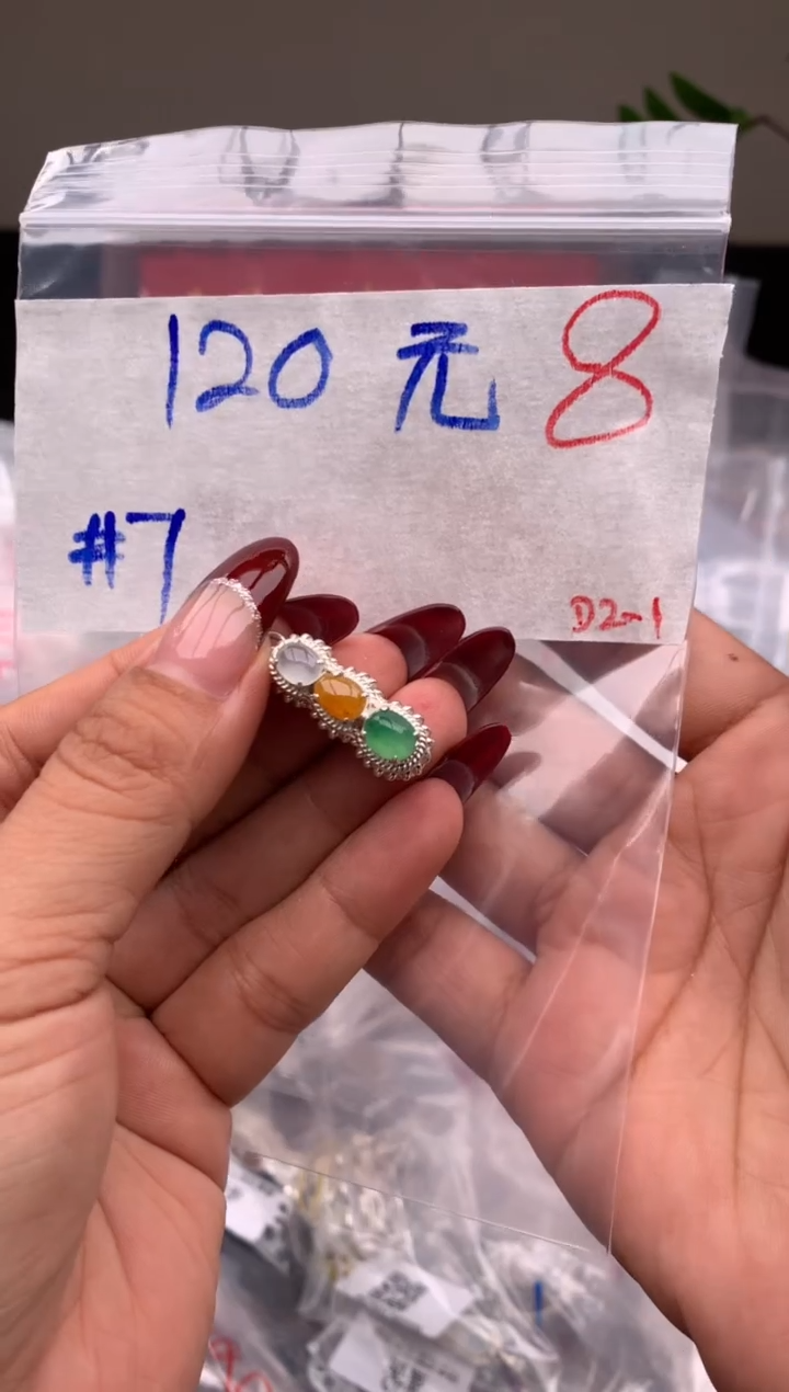【闪购商品】定制翡翠未镶嵌毛货需精细抛光拍一发一