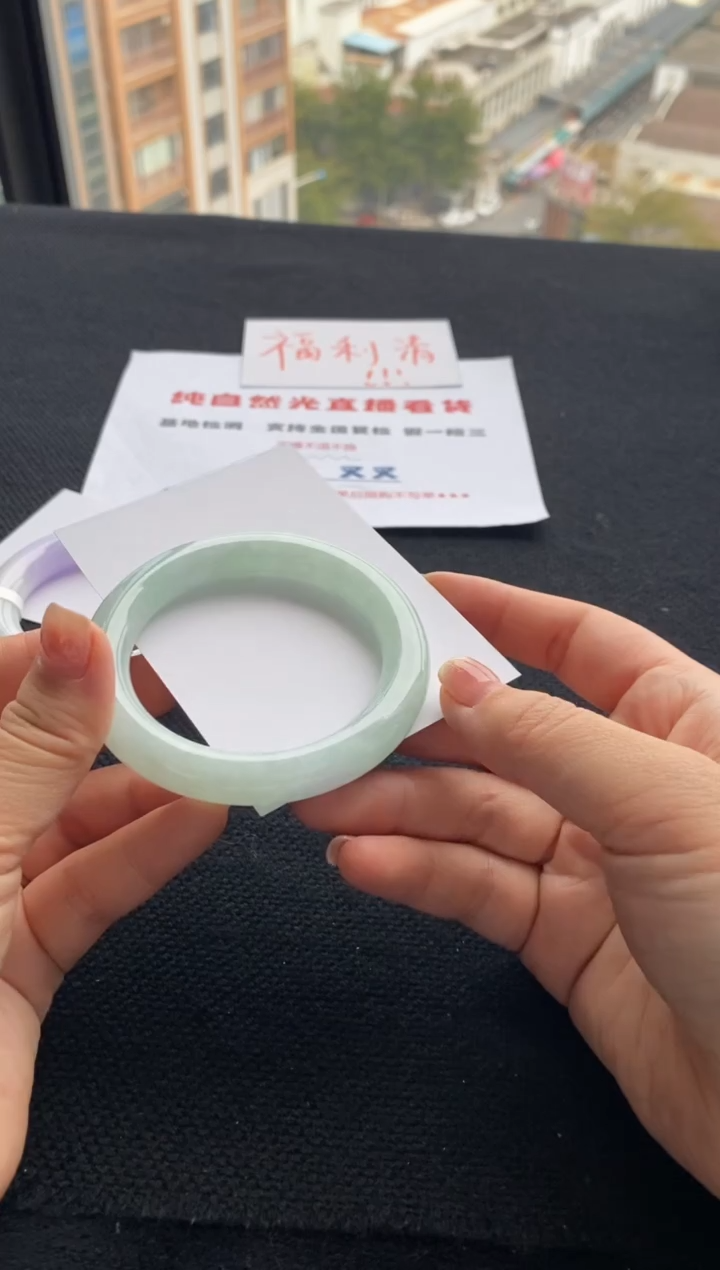【闪购商品】翡翠手镯未镶嵌买断价XW23015937