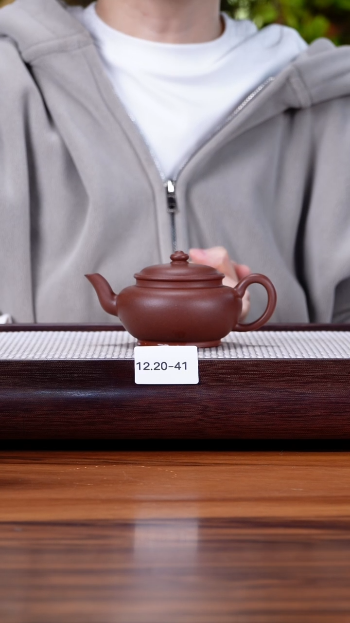 茶壶紫砂12.20-41 中槽清 宫灯150