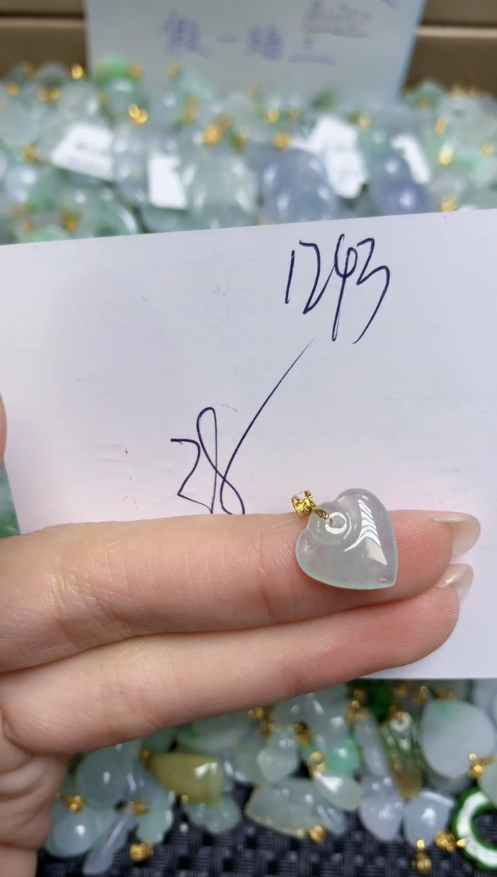 【闪购商品】翡翠颈饰18K金镶嵌天然缅甸A货翡翠