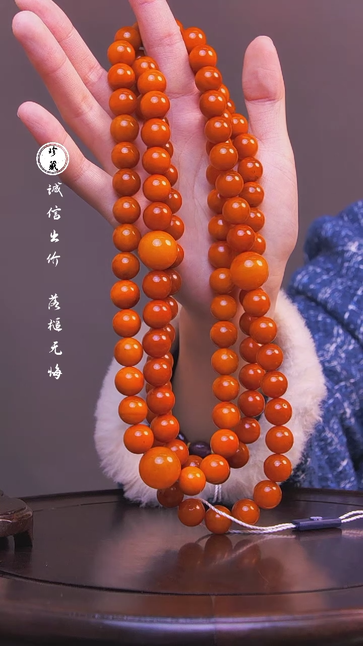 【闪购商品】铜X雪（先鉴后发，安心选购）