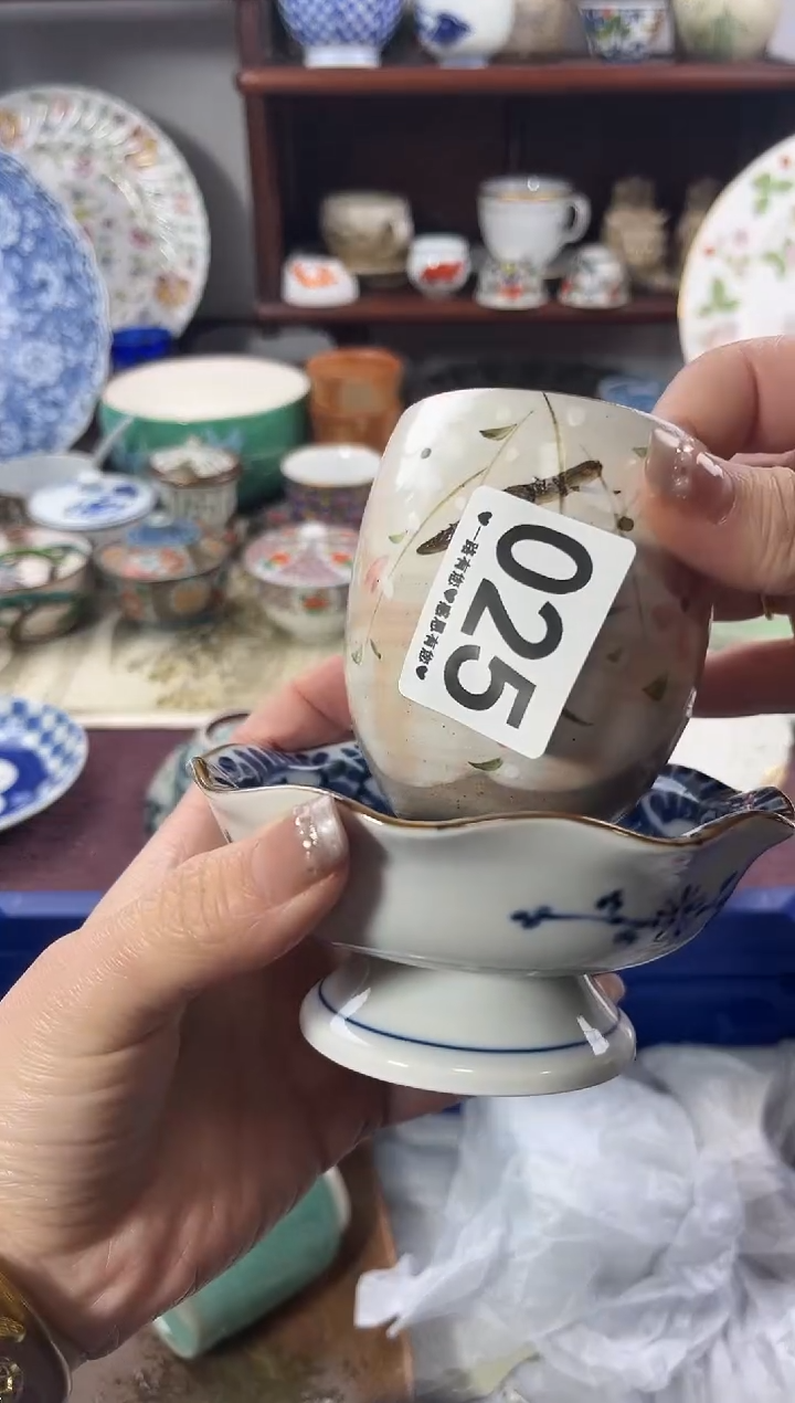 【闪购商品】瓷片025................
