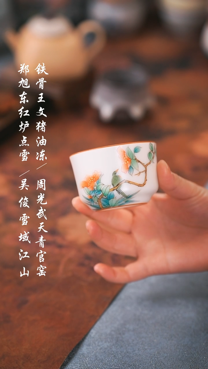 【闪购商品】00000000000000000001