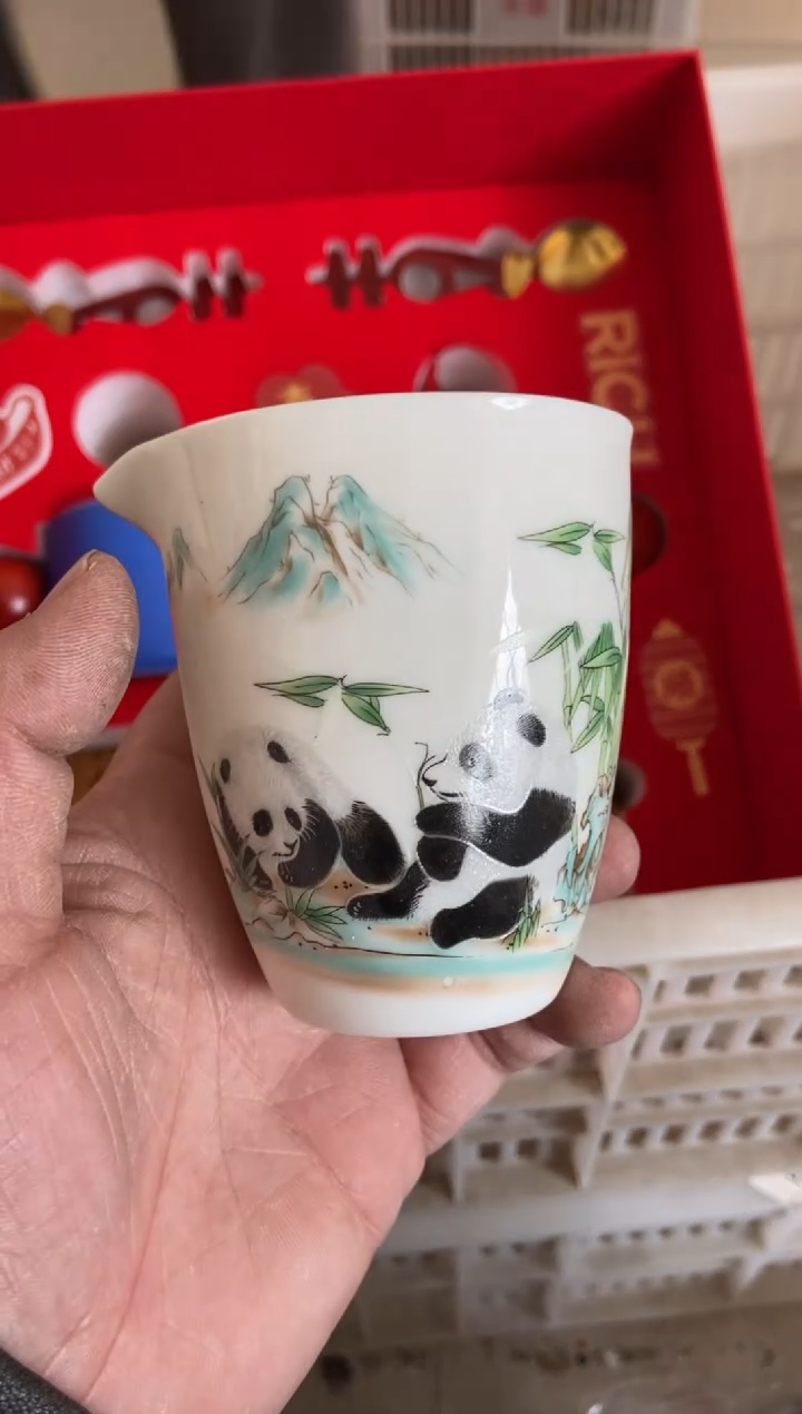 【闪购商品】无运费险略有微瑕介意勿拍