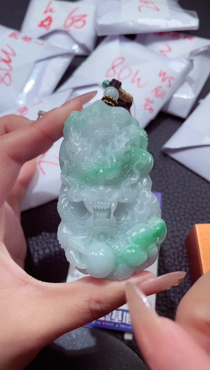 颈饰未镶嵌翡翠523