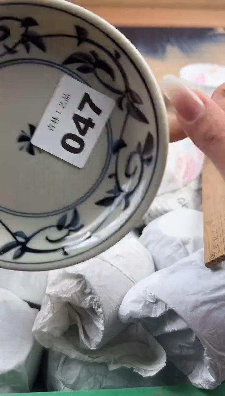 瓷片如**水C          047