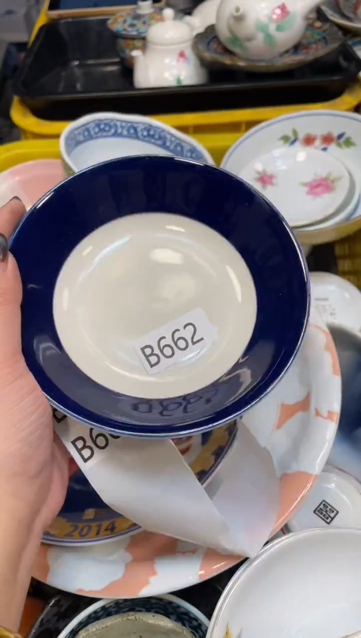 瓷器瓷器瓷器瓷器1