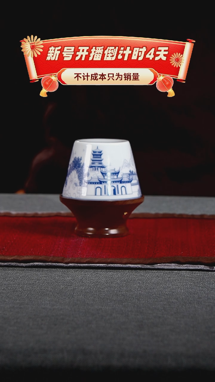 【闪购商品】其他景德镇手工陶瓷创意青花小夜灯