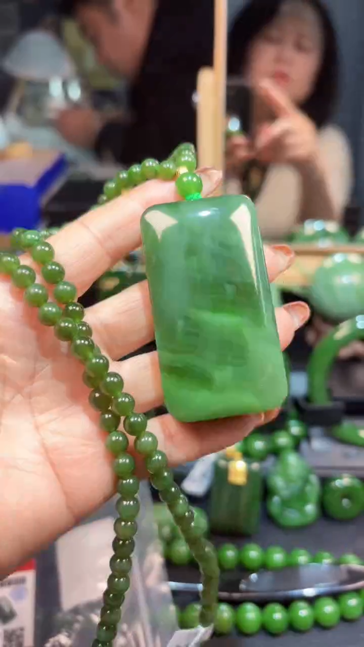 【闪购商品】和田玉（碧玉）颈饰未镶嵌1