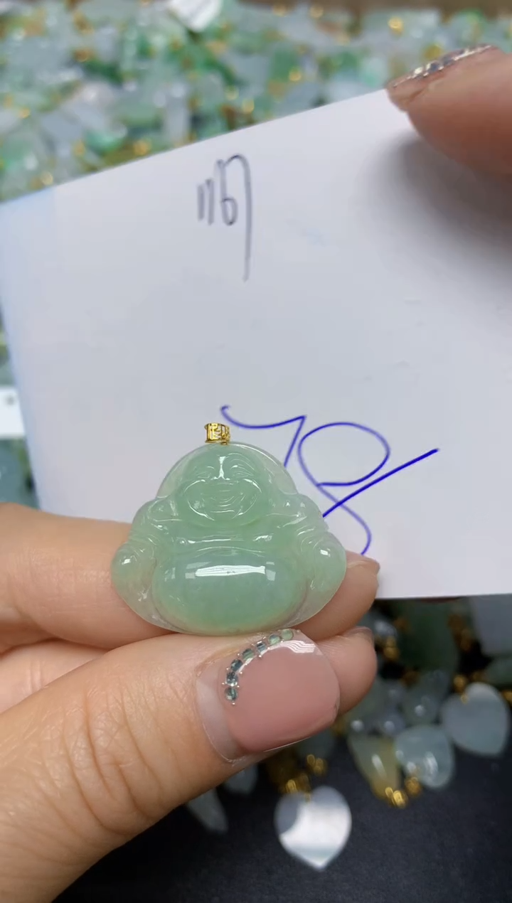 【闪购商品】翡翠挂件18K金镶嵌 天然翡翠A货