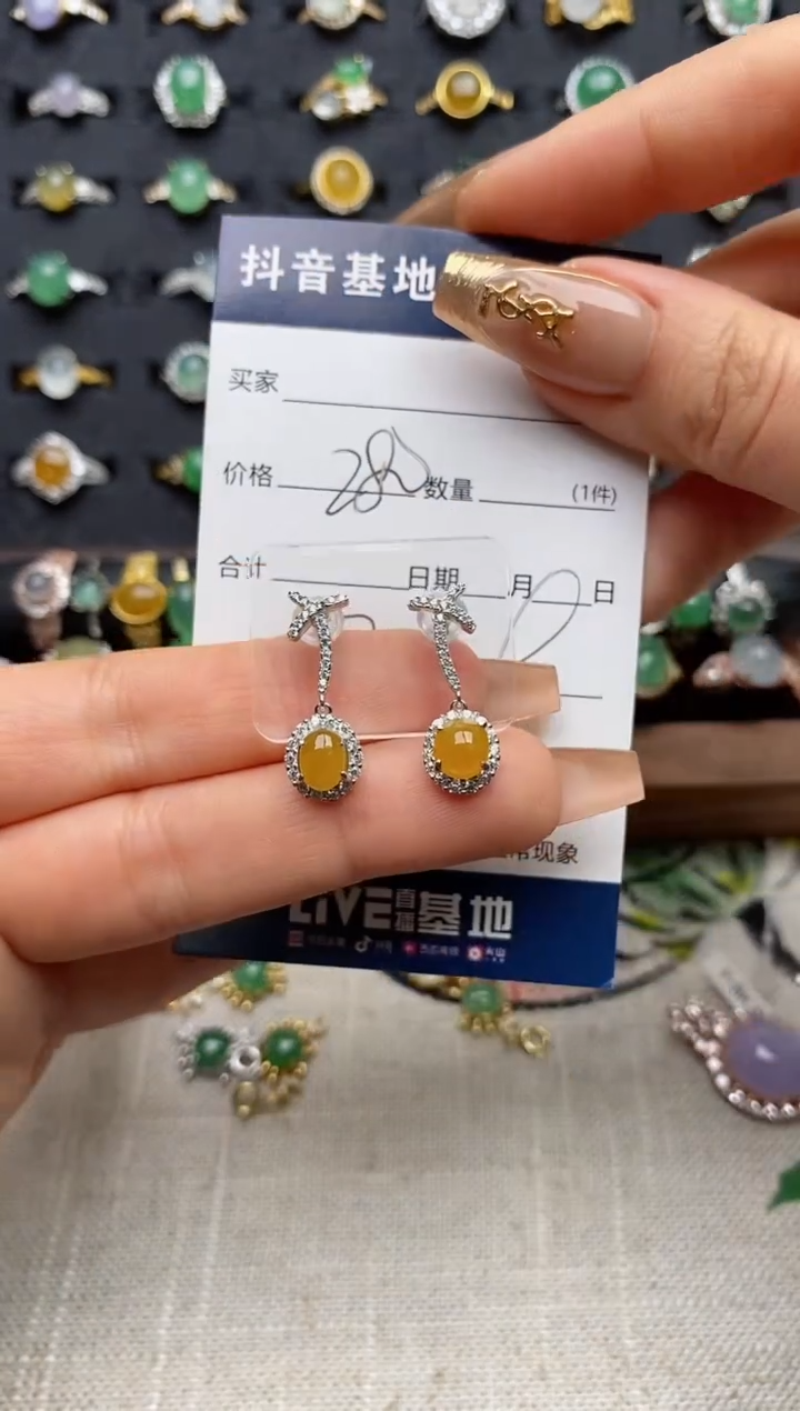 银S925镶嵌戒指翡翠.