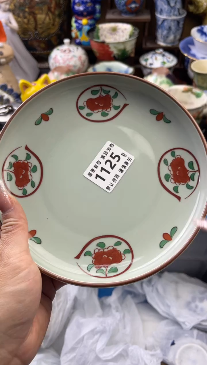 【闪购商品】瓷片1125号六六工艺品瓷器