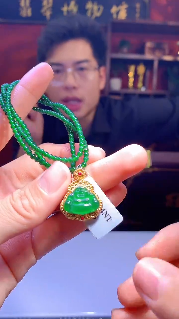 【闪购商品】翡翠18K金镶嵌颈饰1002hm-jj挂件(赠珠链）41
