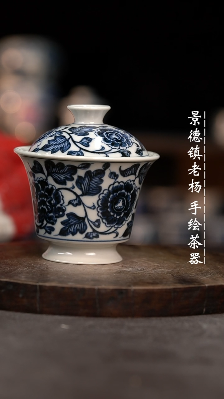 【闪购商品】手绘茶器微瑕福利