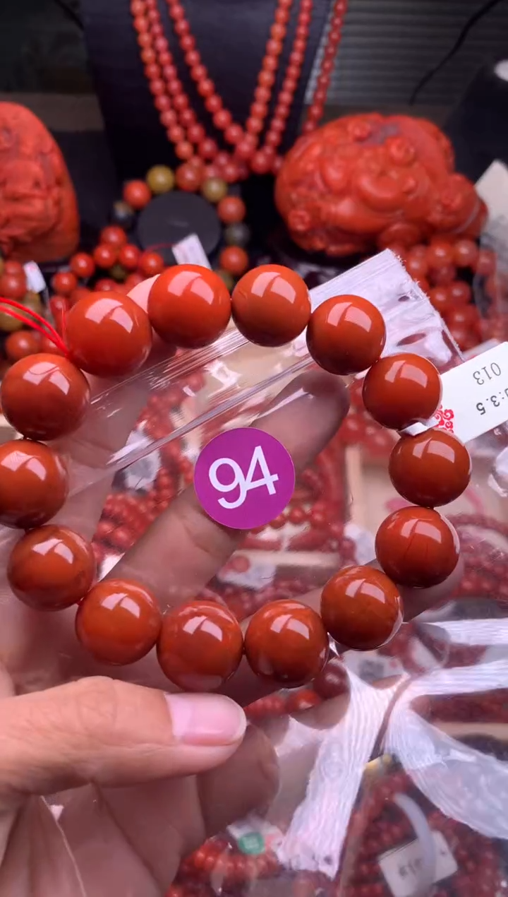【闪购商品】南红玛瑙珠宝奇石未镶嵌94-16