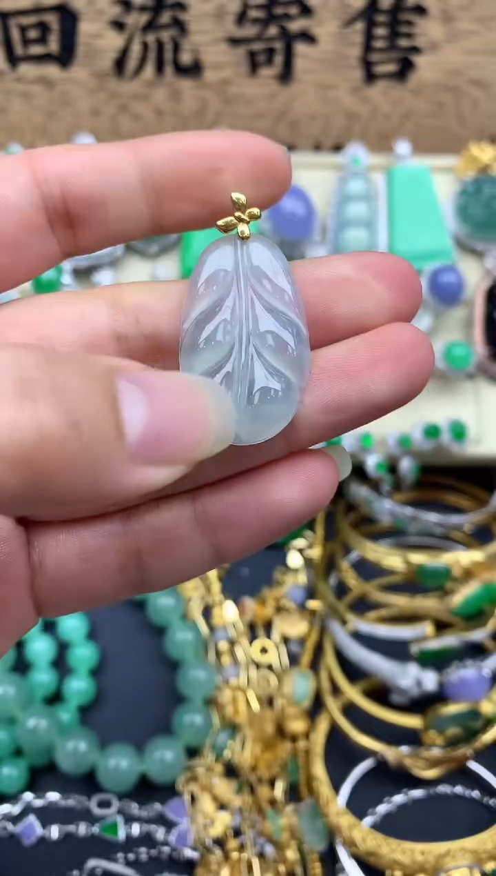 【闪购商品】翡翠颈饰18K金镶嵌155-中国好珍宝