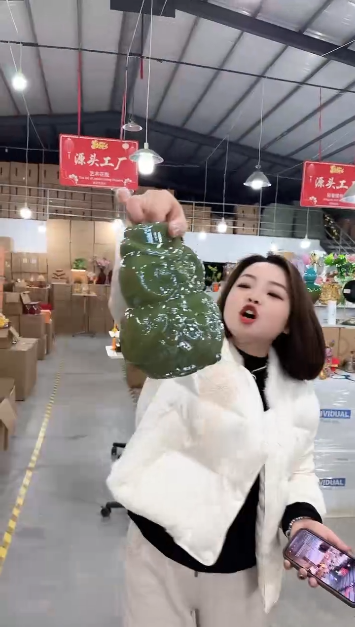 【闪购商品】玻璃于清花器V-早52