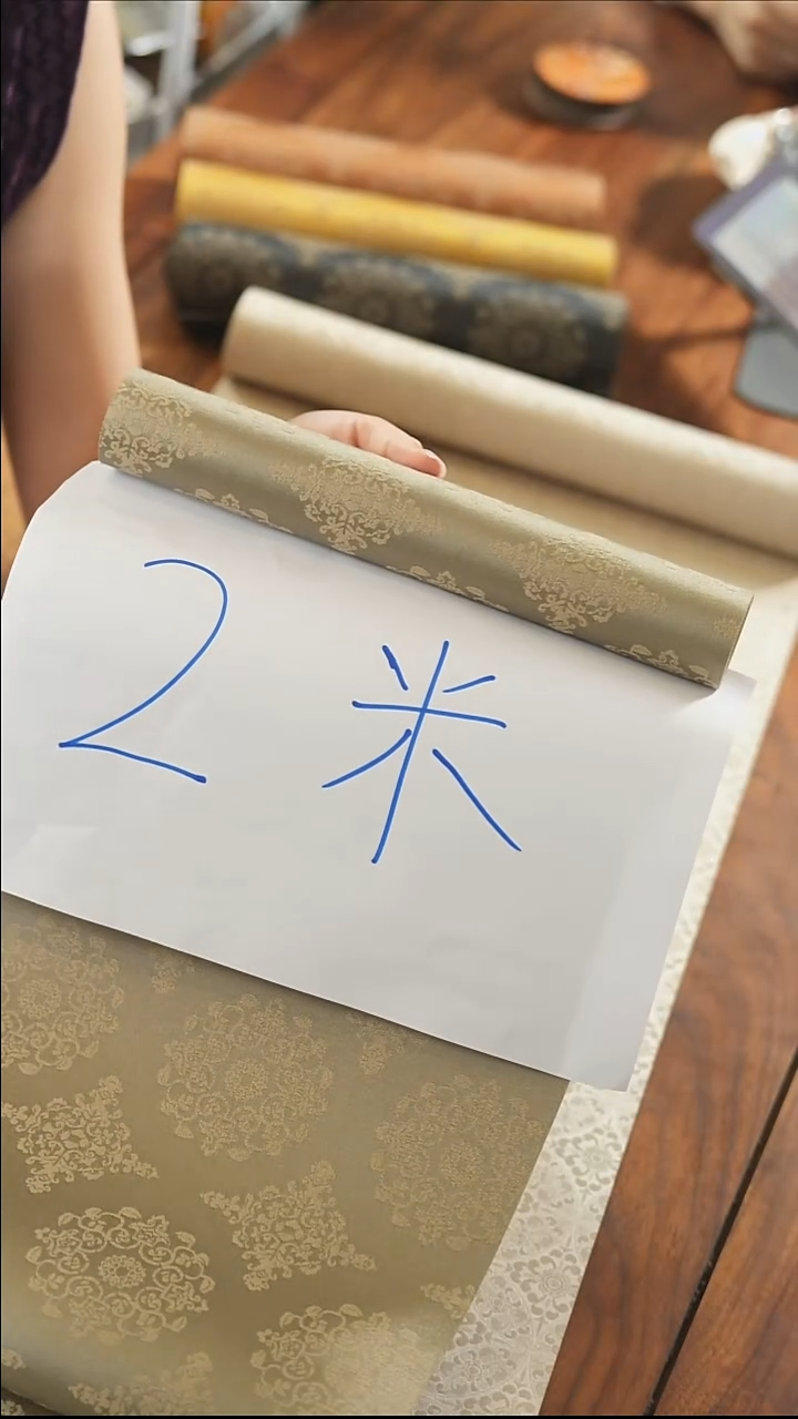 27-200·········