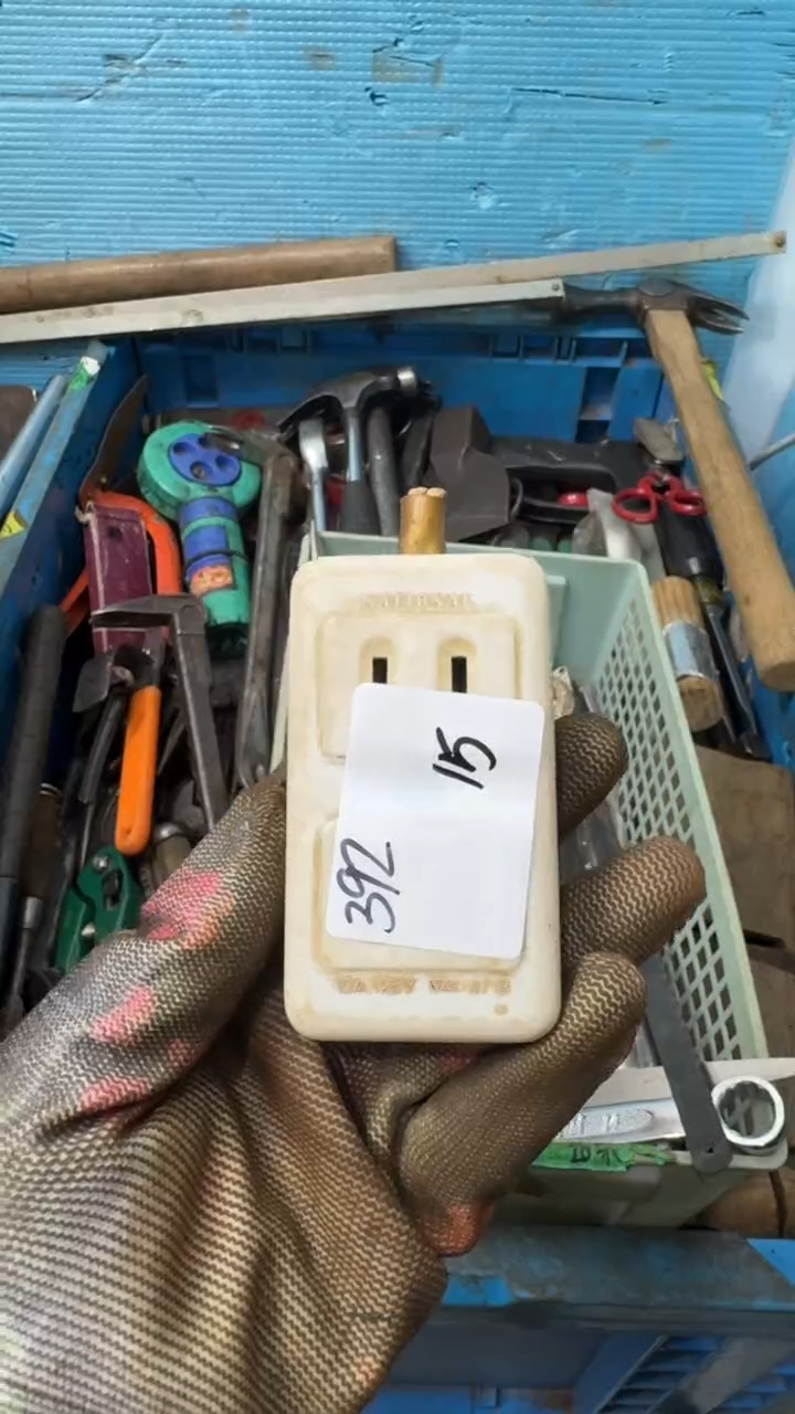 神**没家用五金工具一个