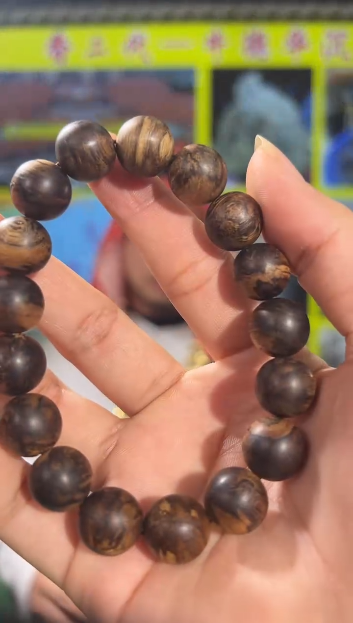 【闪购商品】沉香手串26号达拉干多样性发一