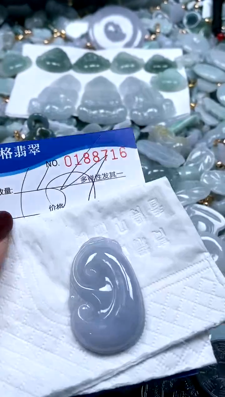 【闪购商品】翡翠颈饰未镶嵌闪购商品0188716