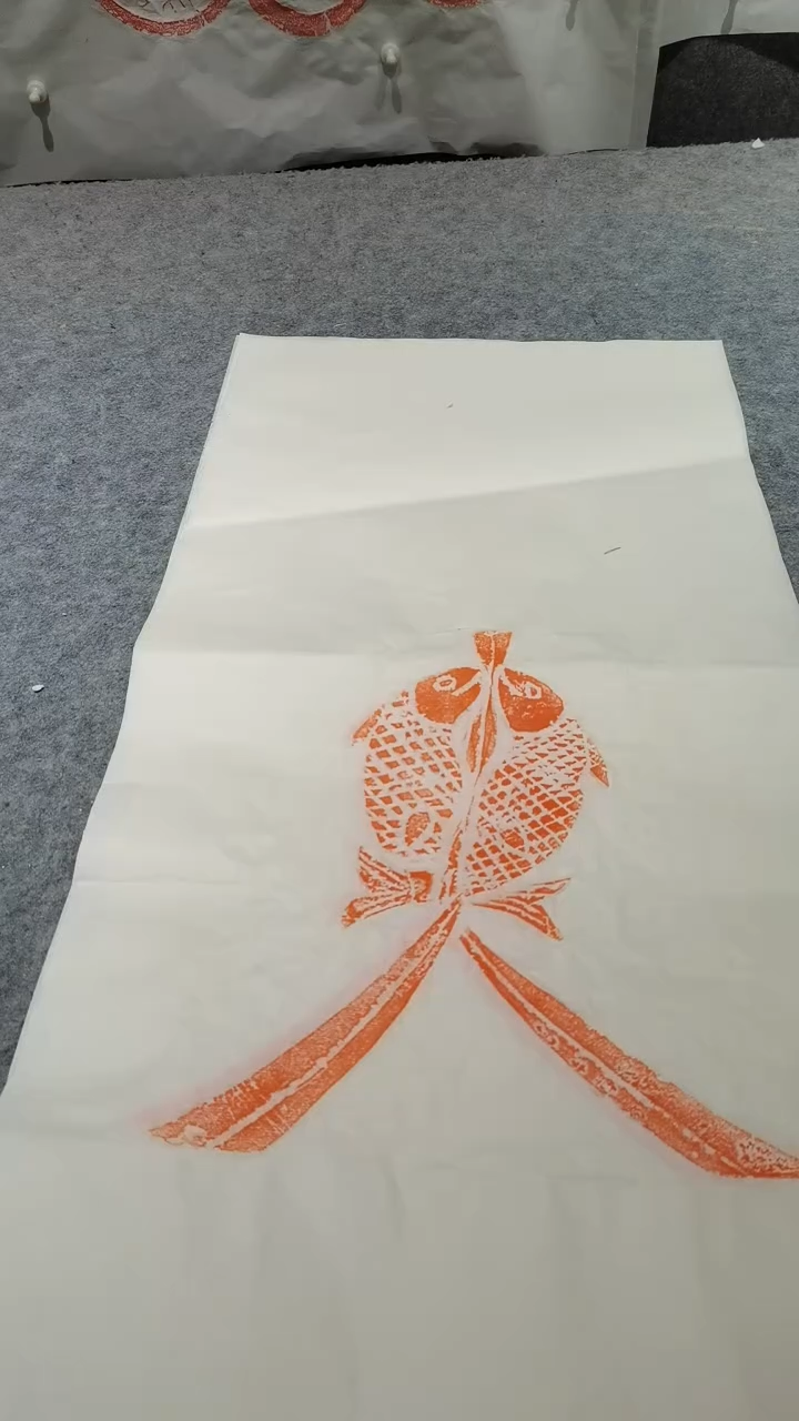 【闪购商品】昌化石印石双鱼图