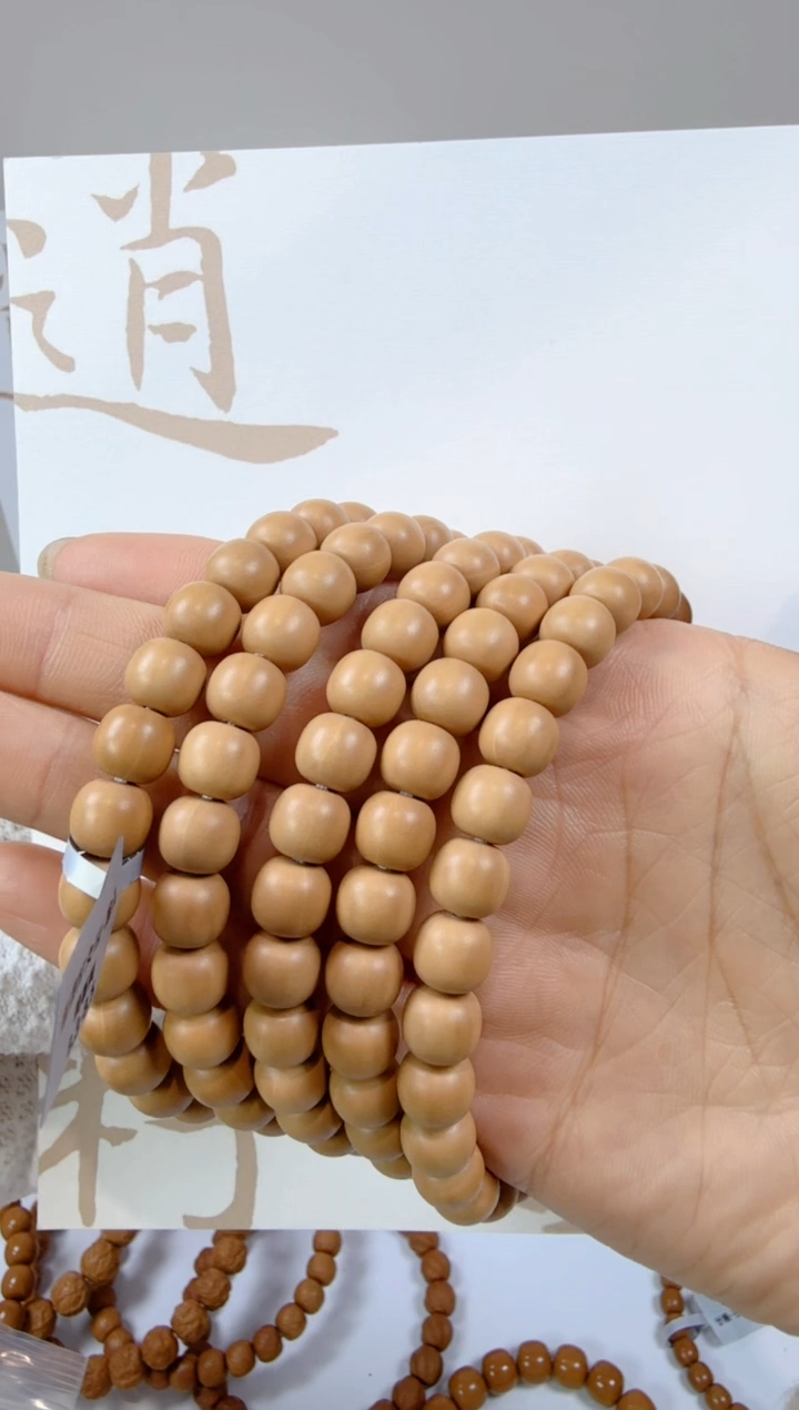 手串猴头核桃夏*朗猴头108佛珠串8大+