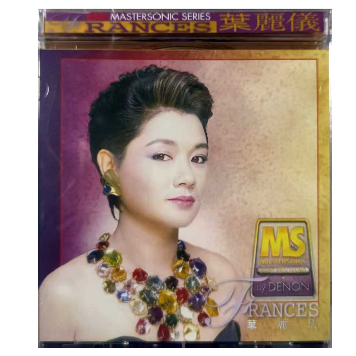 叶丽仪宝丽金88音色系列CD碟片CD光盘叶丽仪专辑