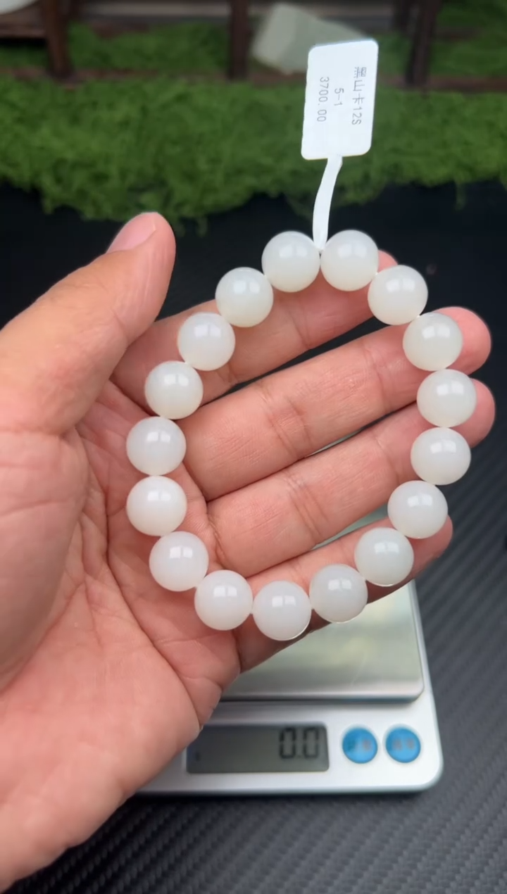 未镶嵌手串和田玉黑山微色差卡12