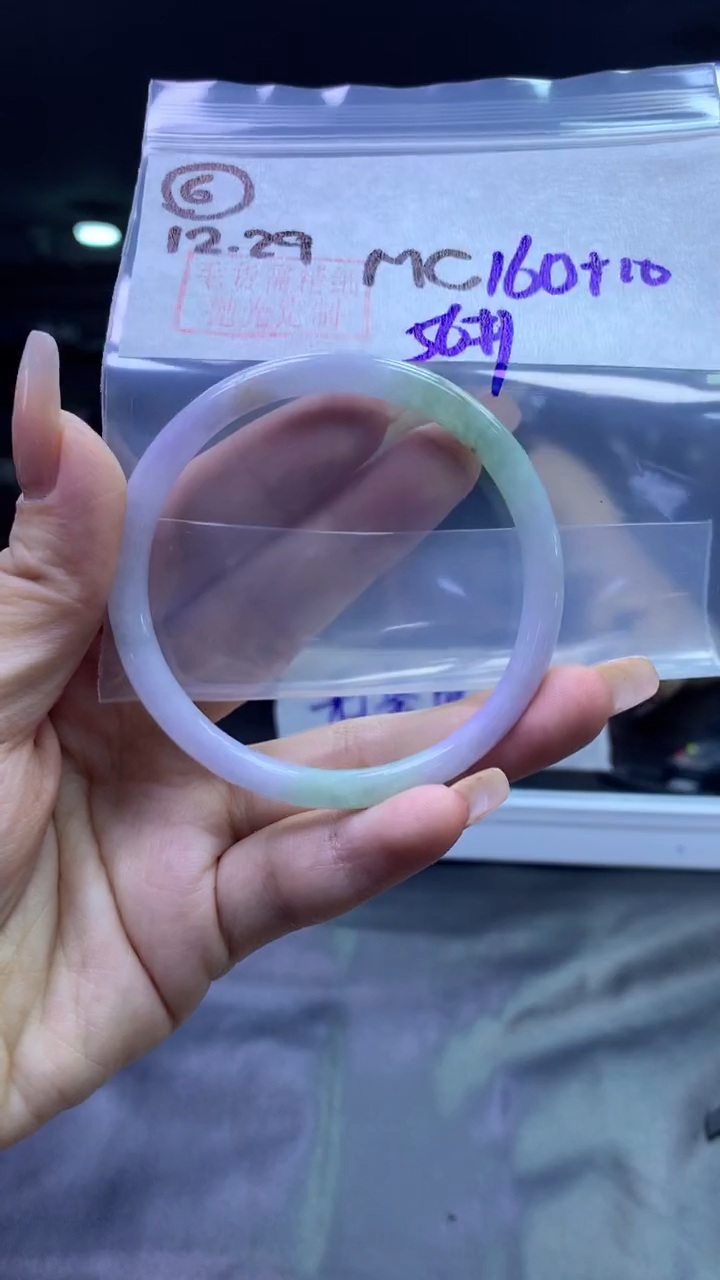 未镶嵌定制翡翠6叮当56+160元+拍一发一