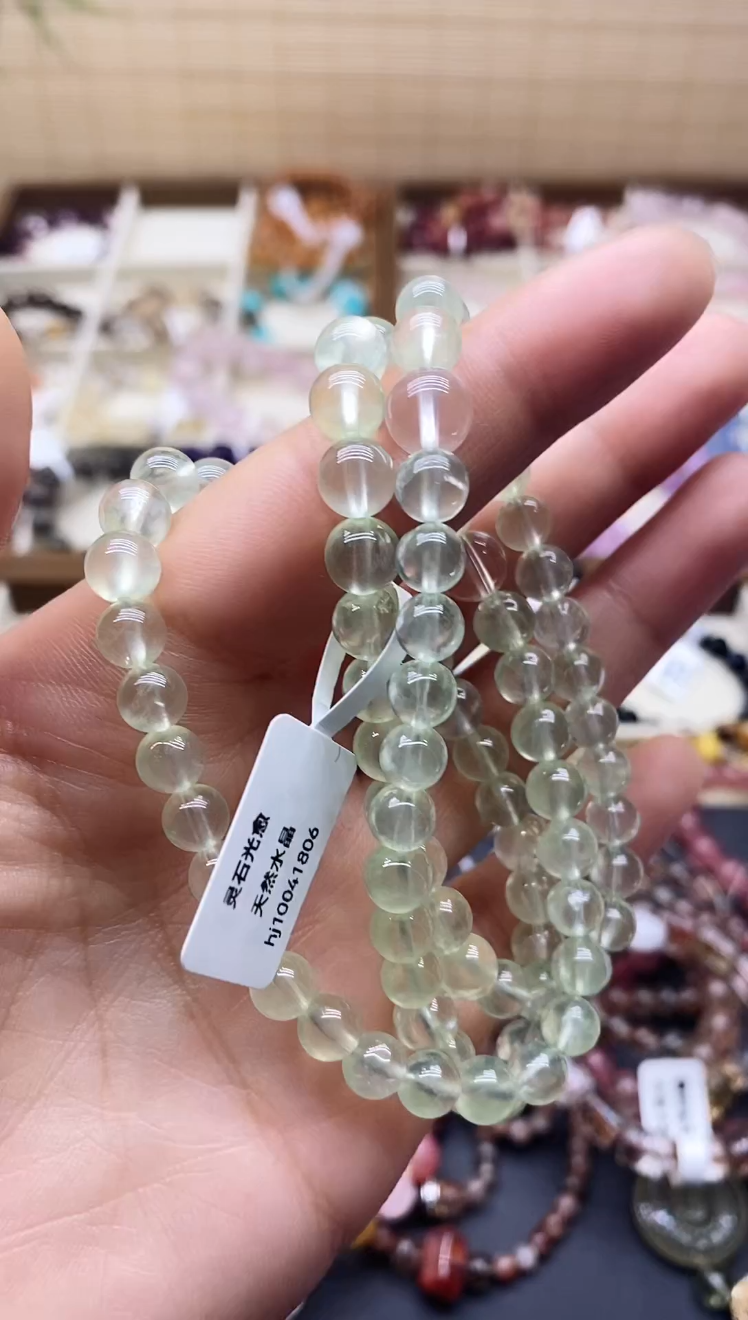 【闪购商品】葡萄石未镶嵌手串手串