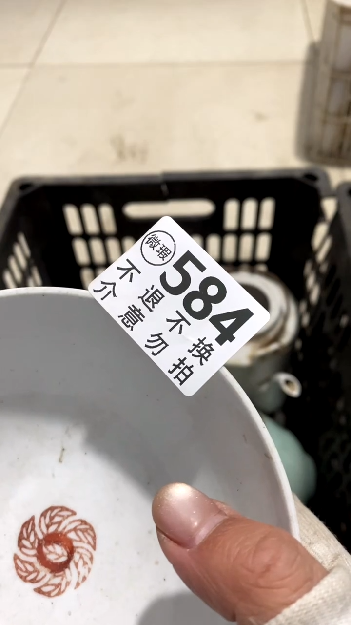 陶瓷寻****旅摆件摆件摆件