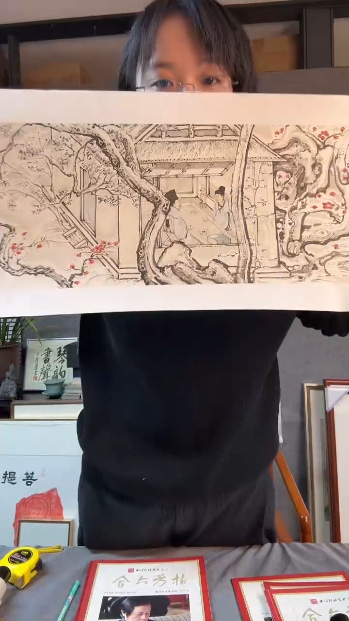 【闪购商品】国画朱老师山水白雪红梅